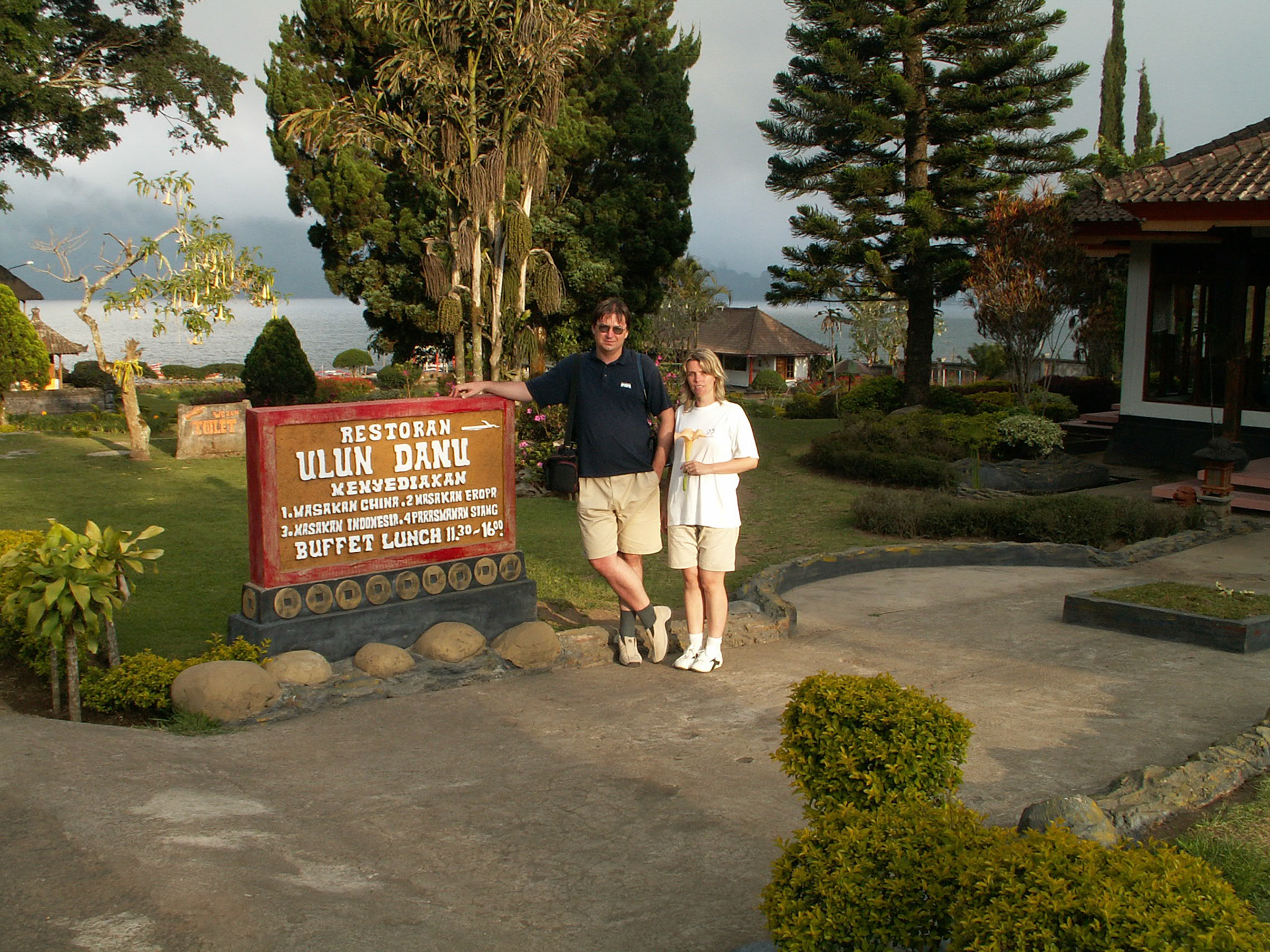 KONICA MINOLTA DIGITAL CAMERA