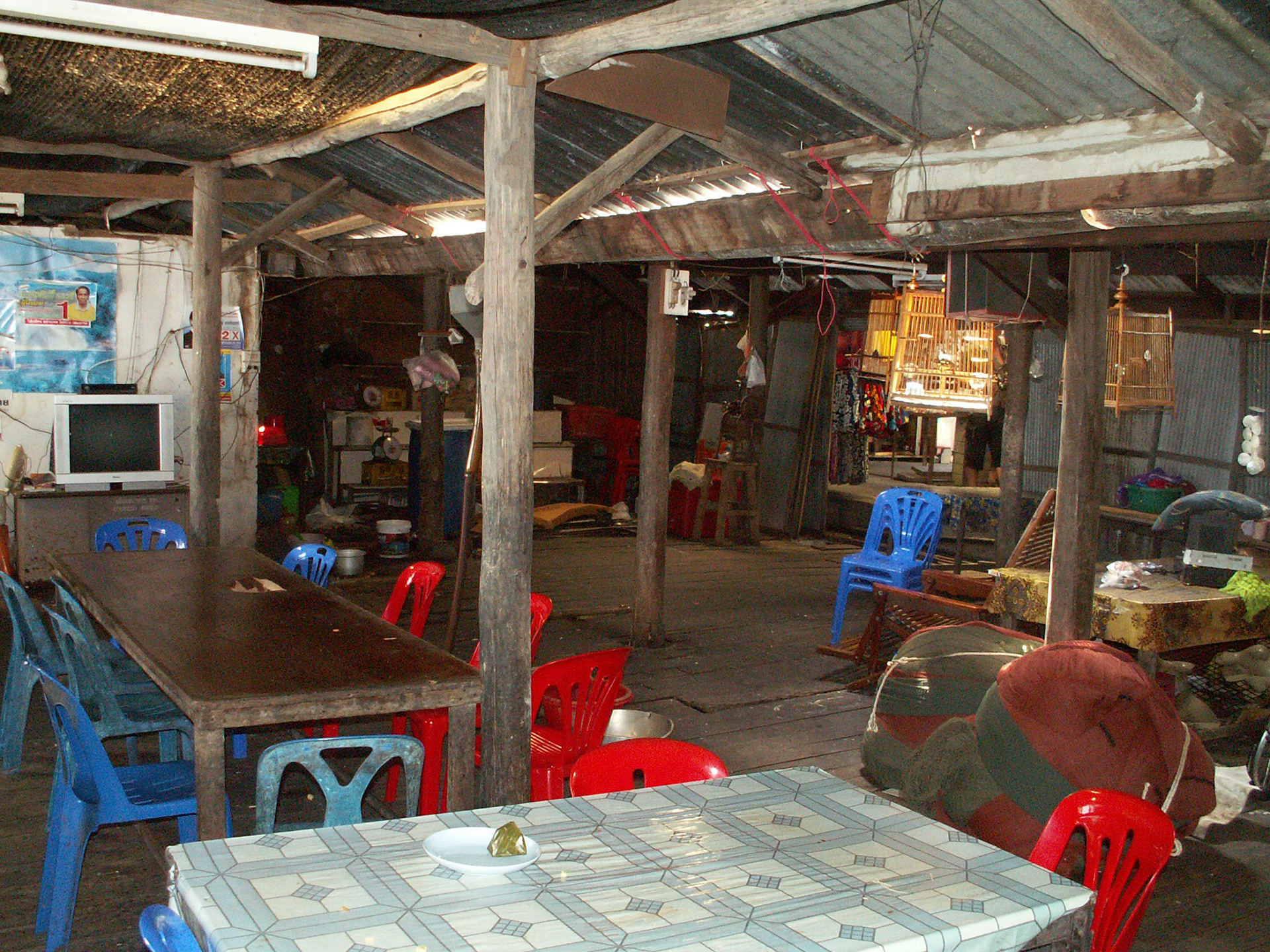 KONICA MINOLTA DIGITAL CAMERA