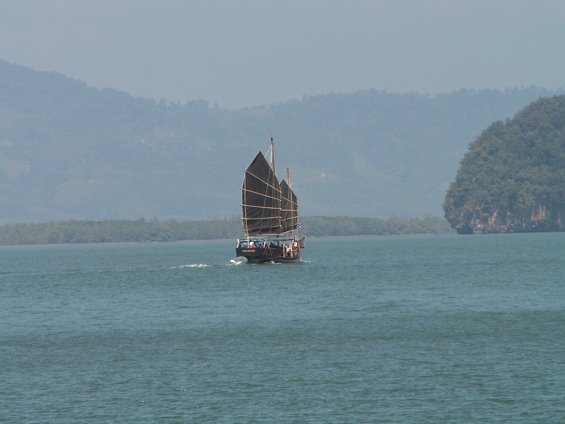 KONICA MINOLTA DIGITAL CAMERA