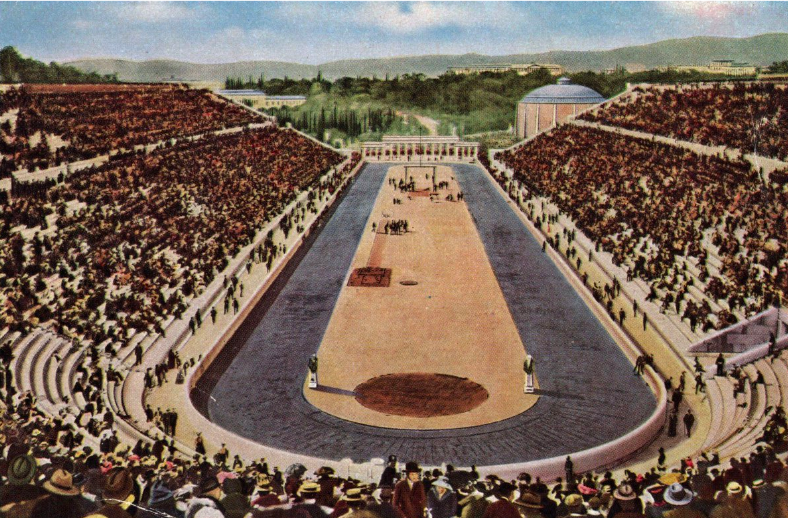 Stadium Reference Image 1