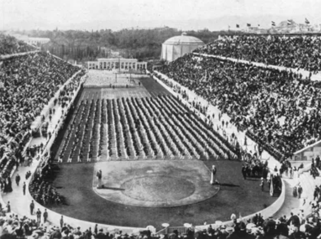Stadium Reference Image 2
