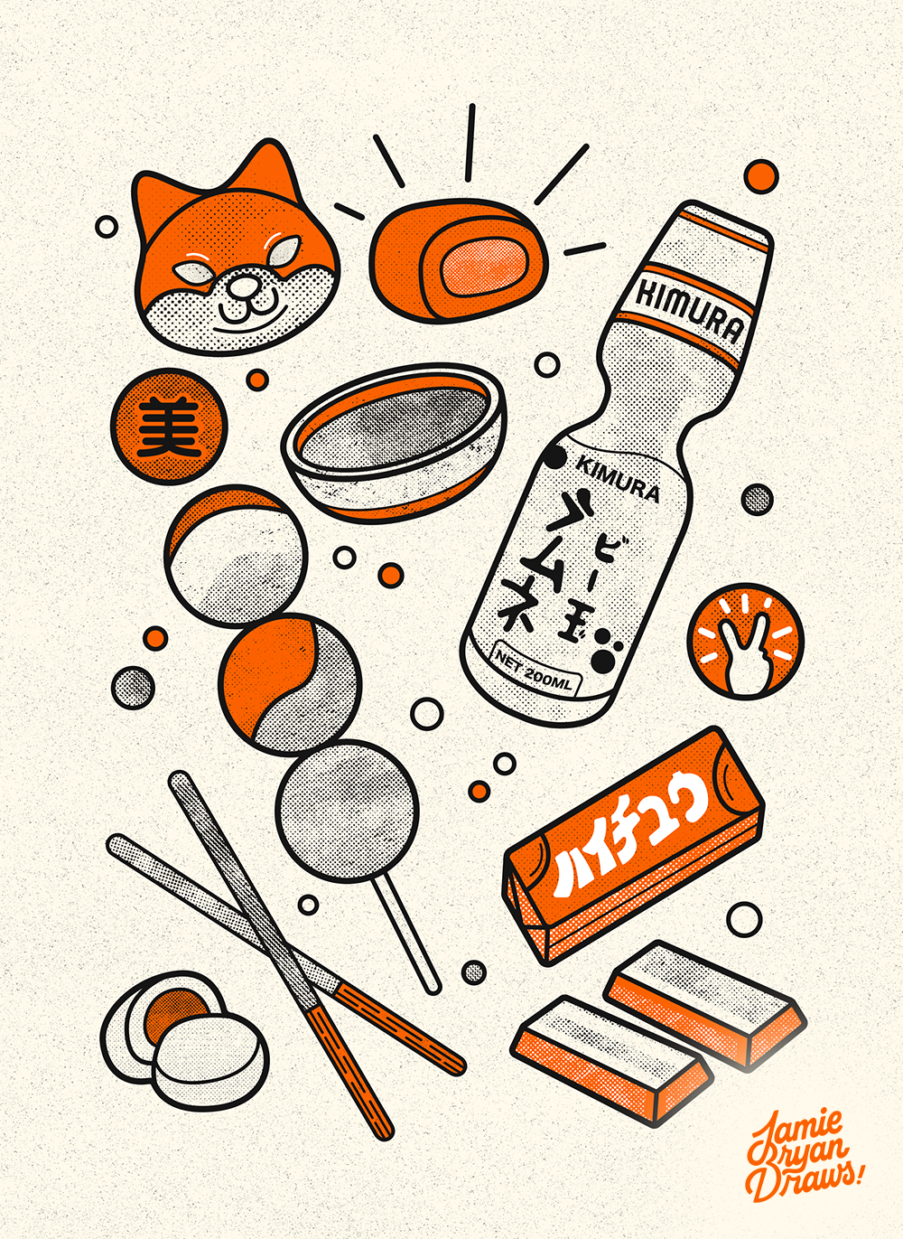 Black ink and halftone illustration titled “Sweet Treats,” featuring Japanese desserts including bubble tea, shiba waffles, gum, dango, and miso chocolate. Nostalgic hand-drawn artwork with orange accents celebrating playful Japanese confectionery culture.