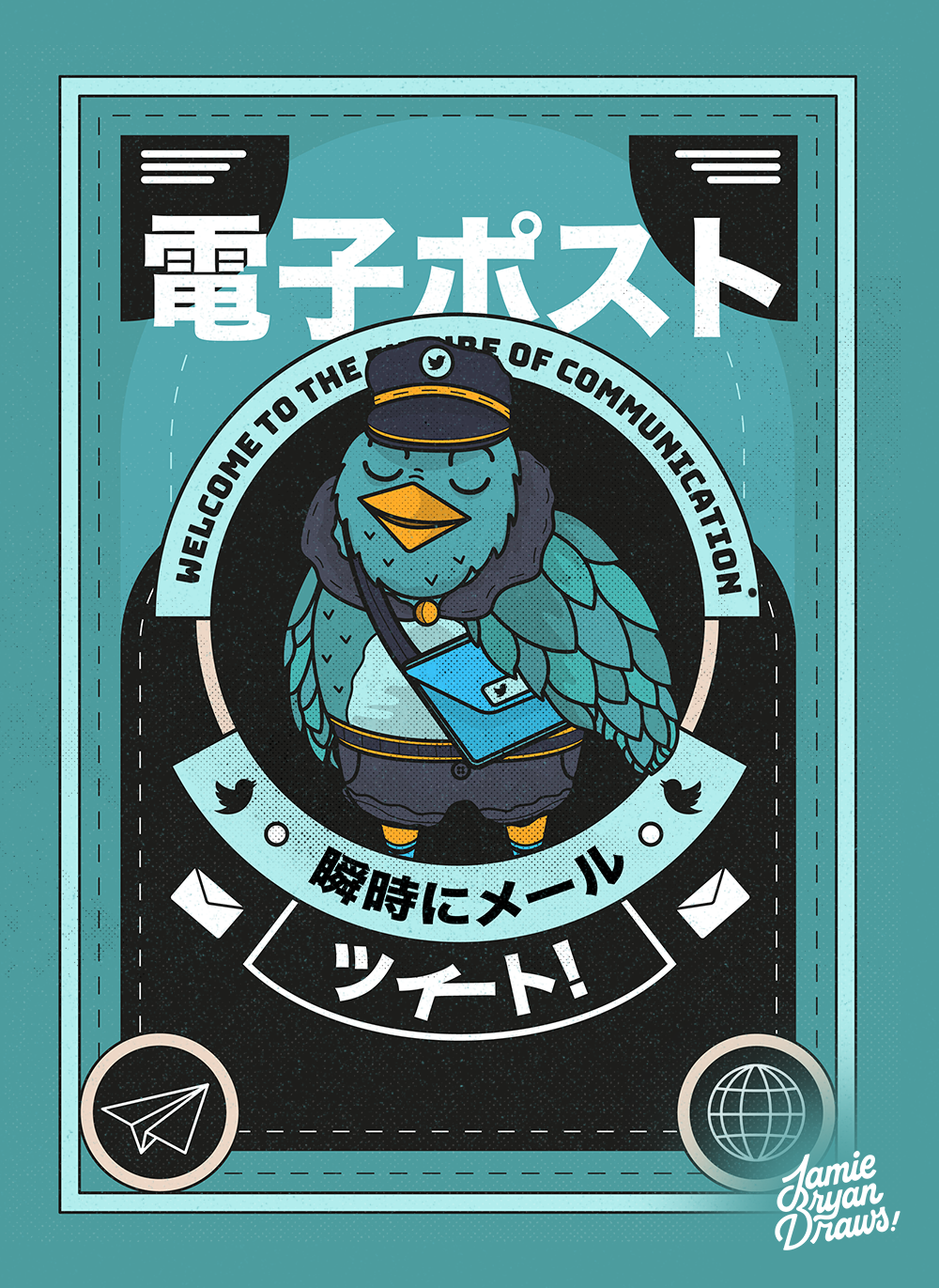 Japanese nostalgia-inspired poster illustration depicting a blue bird postal worker delivering mail, a playful nod to the future of mail delivery through “bird post.” A witty, retro-futurist artwork blending humour, commentary, and vintage design.