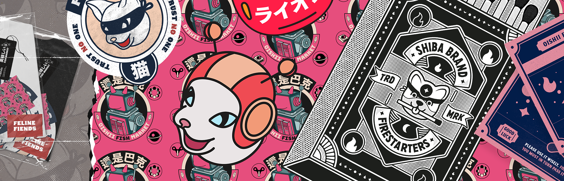 A banner image for the Oishii Fish Market series of illustrations, showing a collection of the artworks collaged together into a nostalgic graphic, featuring the shiba brand firestarters, good luck cards, tin robot buck and more