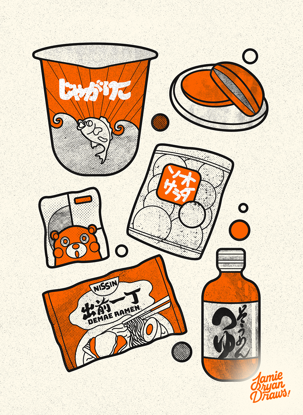 Black ink and halftone illustration titled “Savoury Snacks,” featuring instant ramen, mochi, ramune soda, and Japanese crisps. Nostalgic hand-drawn artwork with orange highlights celebrating Japanese treats and vintage food culture.