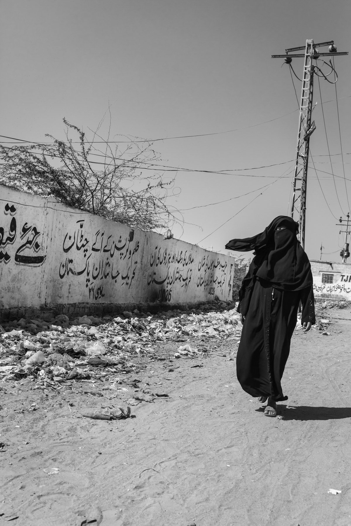 Rohingya area Arkanabad, Karachi, Pakistan, March 2018