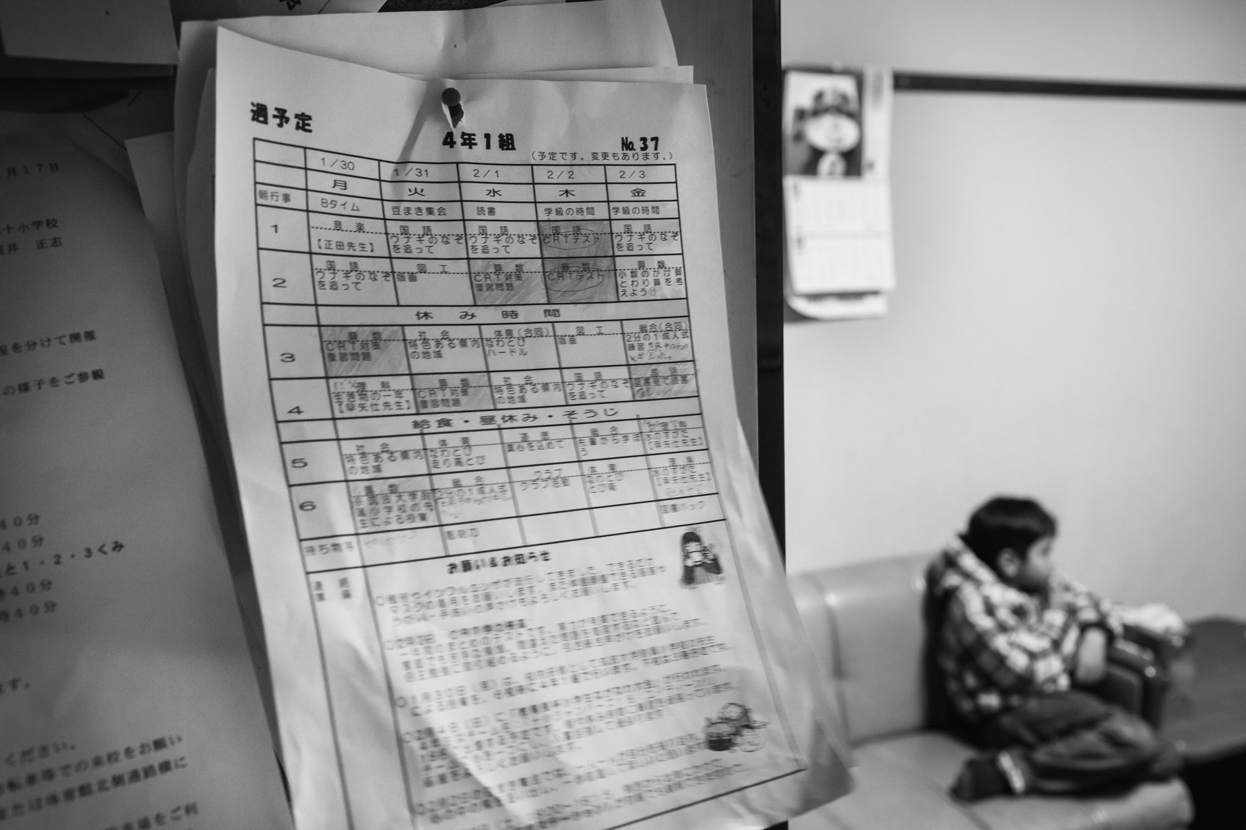 Home of Rohingya refugees in Japan with children following the Japanese eductaion system. Weekly school subjects. Tatebayashi, Japan, January 2017