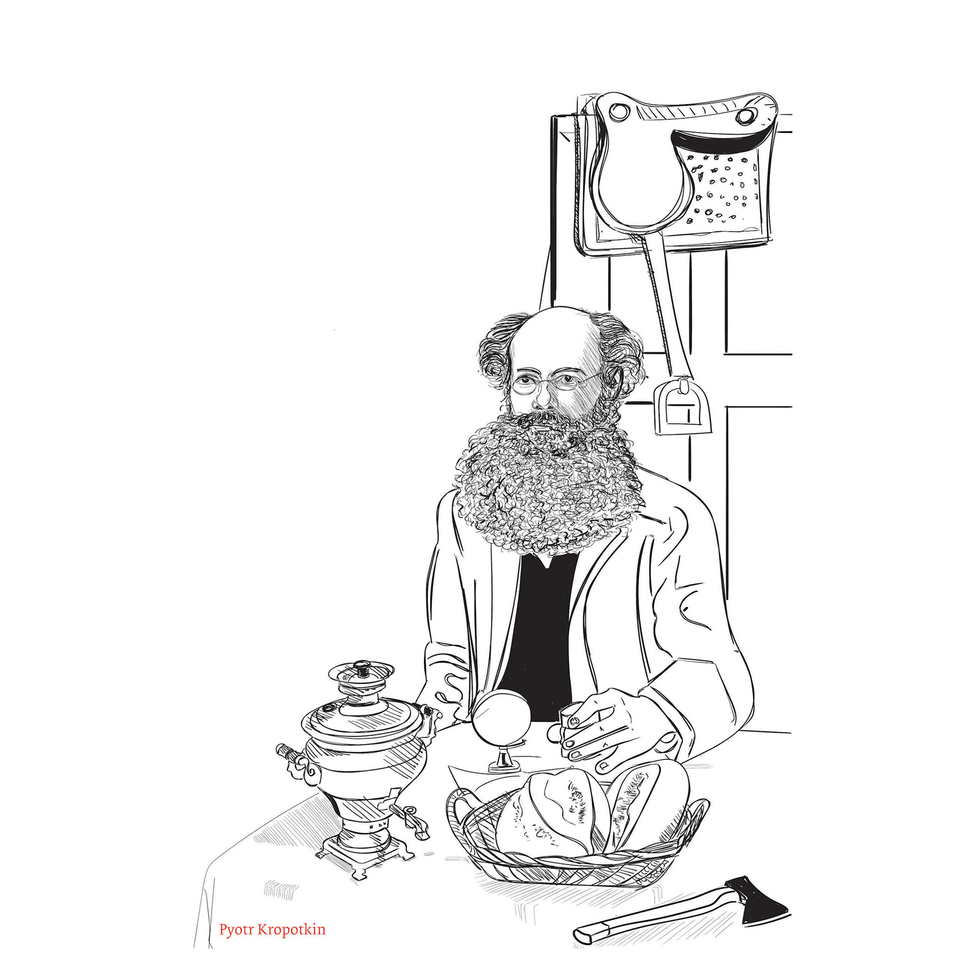 #1904DRW Pyotr Kroptokin (Filippo Trasatti, Dialoghi immaginari su anarchia e libertà, Eleuthera, Milan 2024)