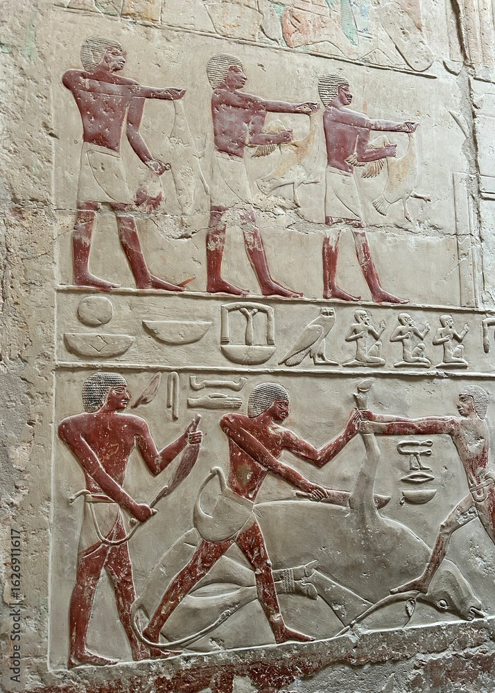 Princess Idut's mastaba, Saqqara