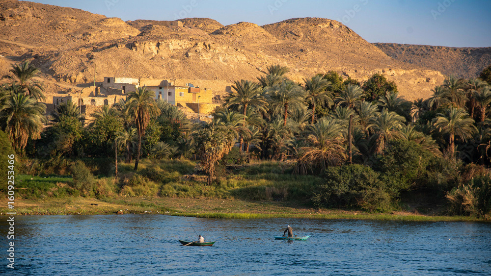 Nile Landscape