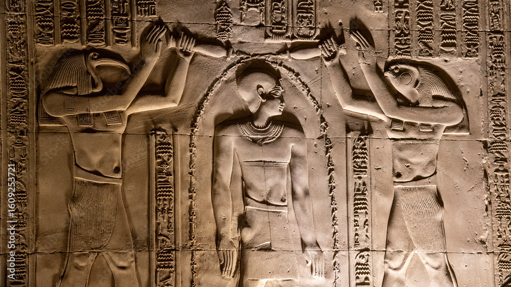 Kom Ombo Temple, Aswan