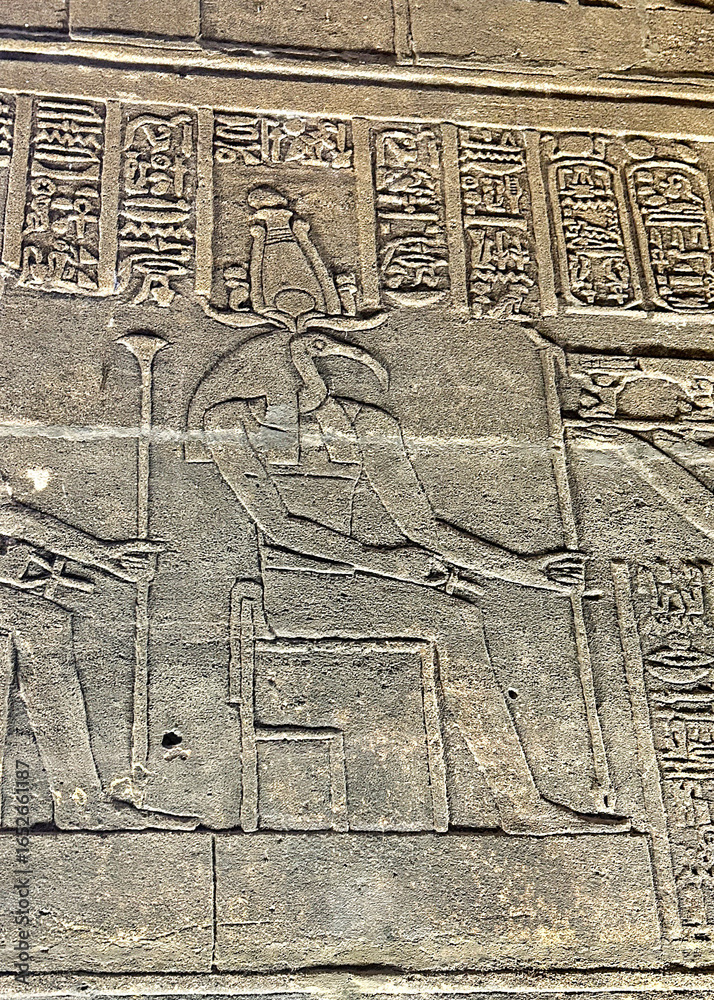Temple of Philae