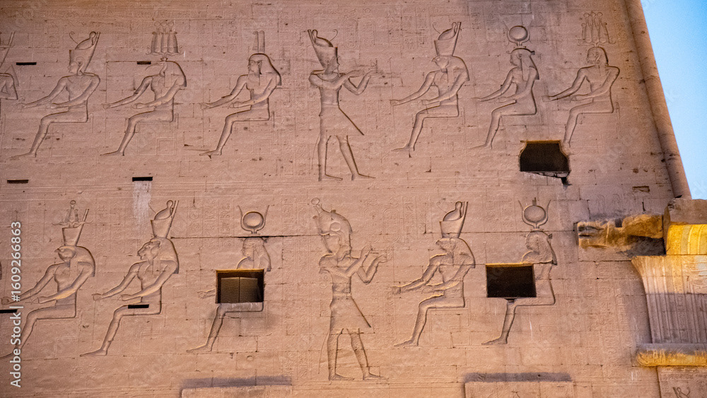 Temple of Edfu