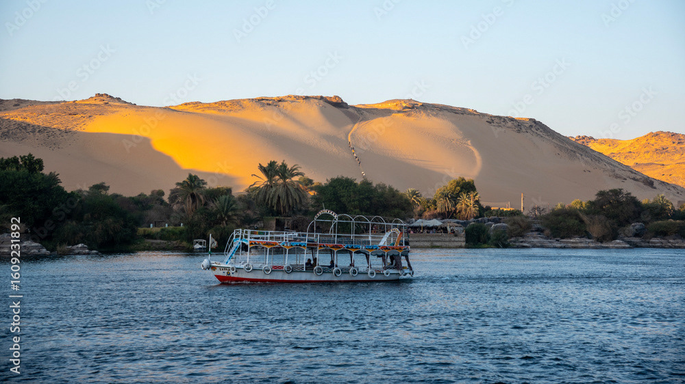 Nile Landscape