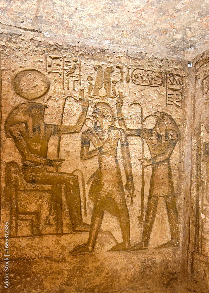 Abu Simbel