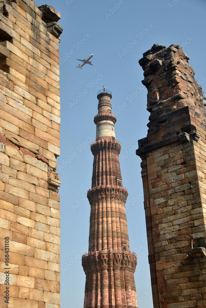 Qutub Minar