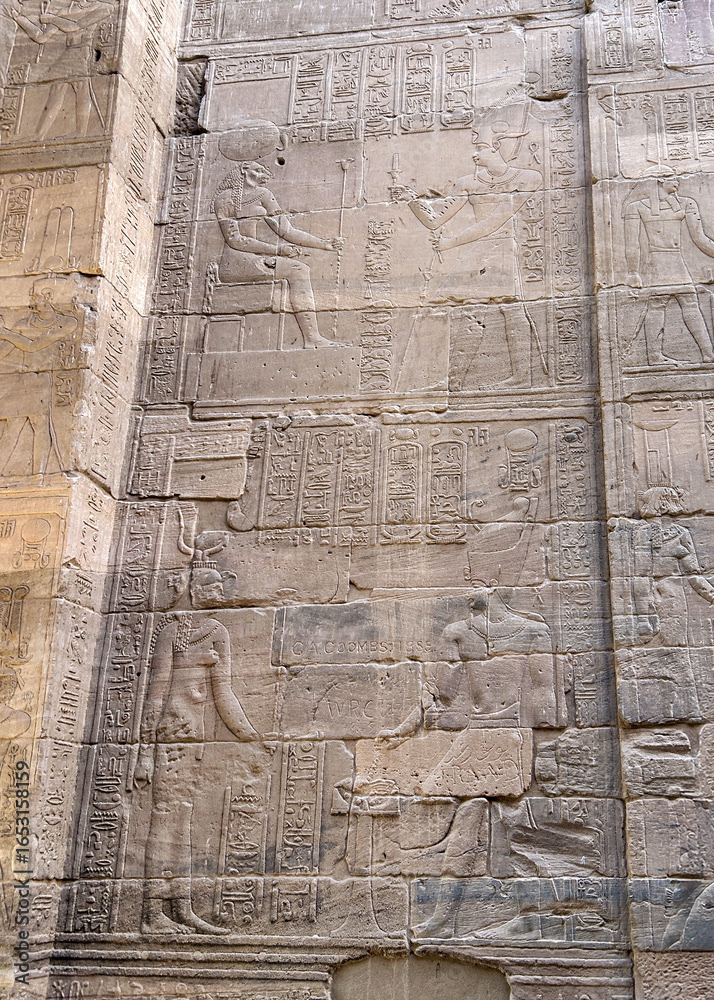 Philae Temple