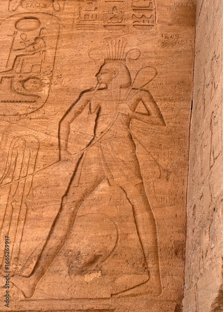 Abu Simbel
