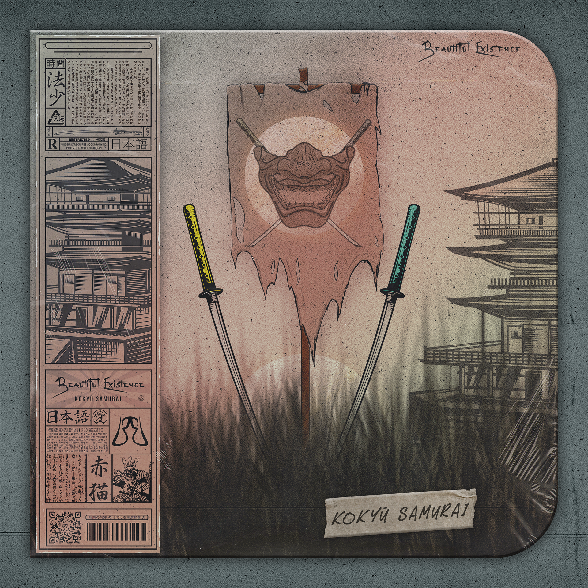 Beautiful Existence - Kokyū Samurai