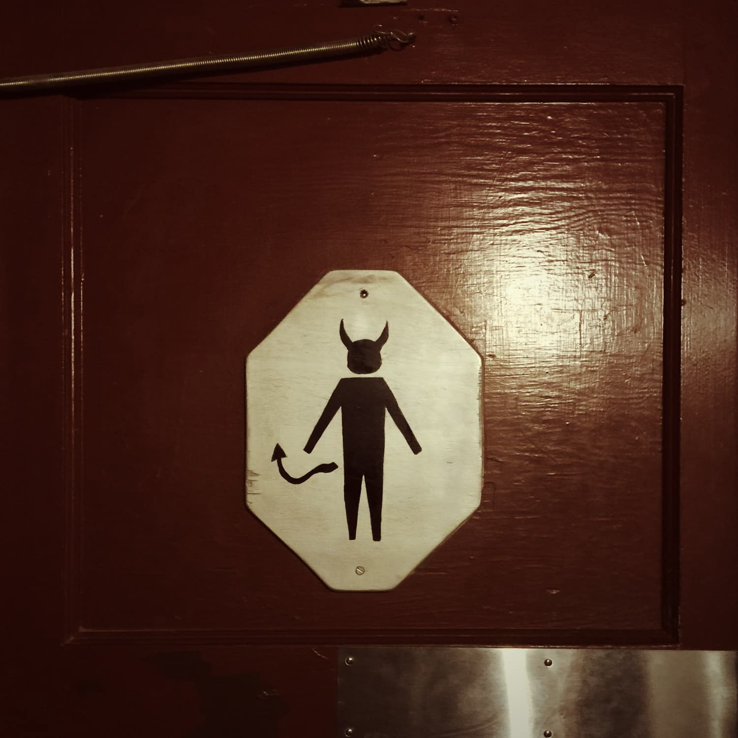 Men's room