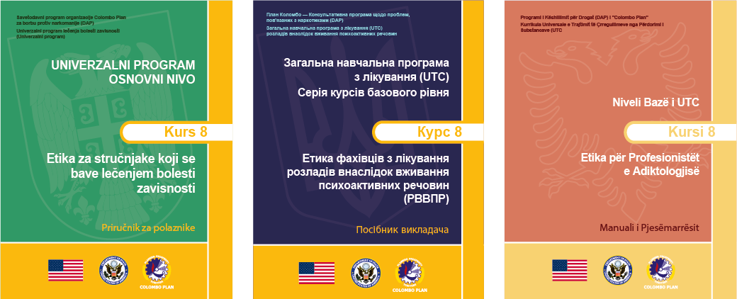 UTC Course for Serbia, Ukraine and Albania (44 manuals)