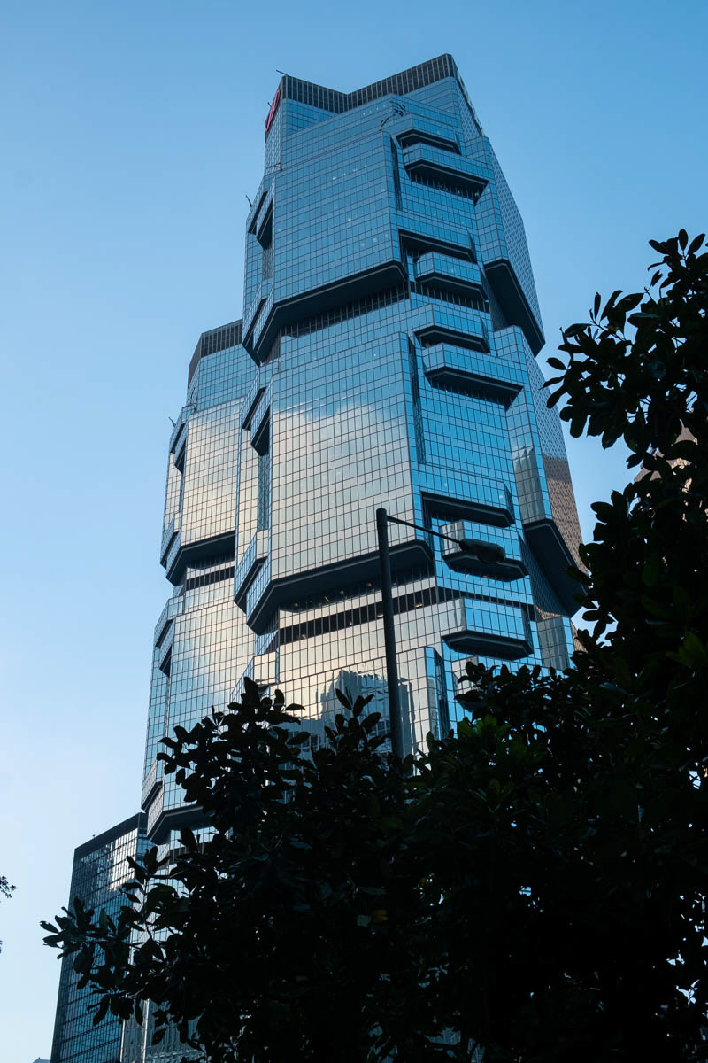 Lippo Centre II,186 m de haut, 48 étages