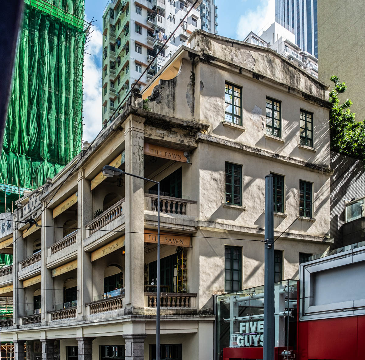 The Pawn (le pion) restaurant, Harbour Road HK