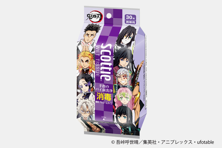 スコッティウェットティシュー鬼滅の刃デザイン / 日本製紙クレシア株式会社