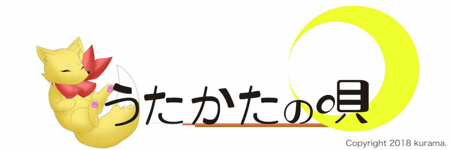 運営サークル