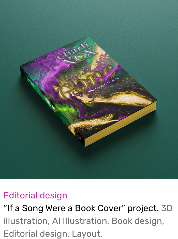 News, Editorial design: Charli XCX - Gone, 'If a Song Were a Book Cover” project combining music, graphic, and editorial design.
