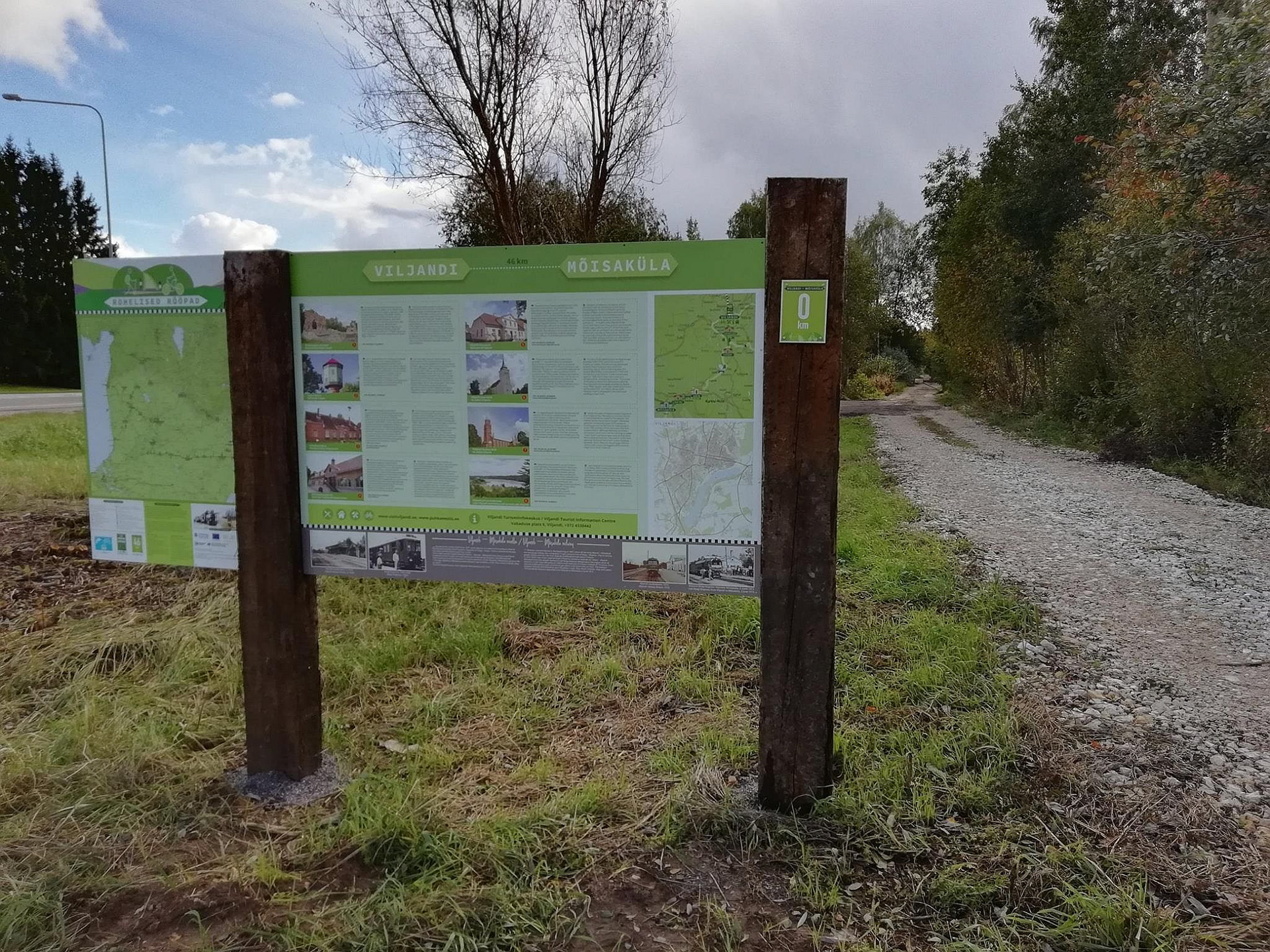 0 km. Raja algus Viljandi piiril. Beginning of the trail just outside Viljandi.