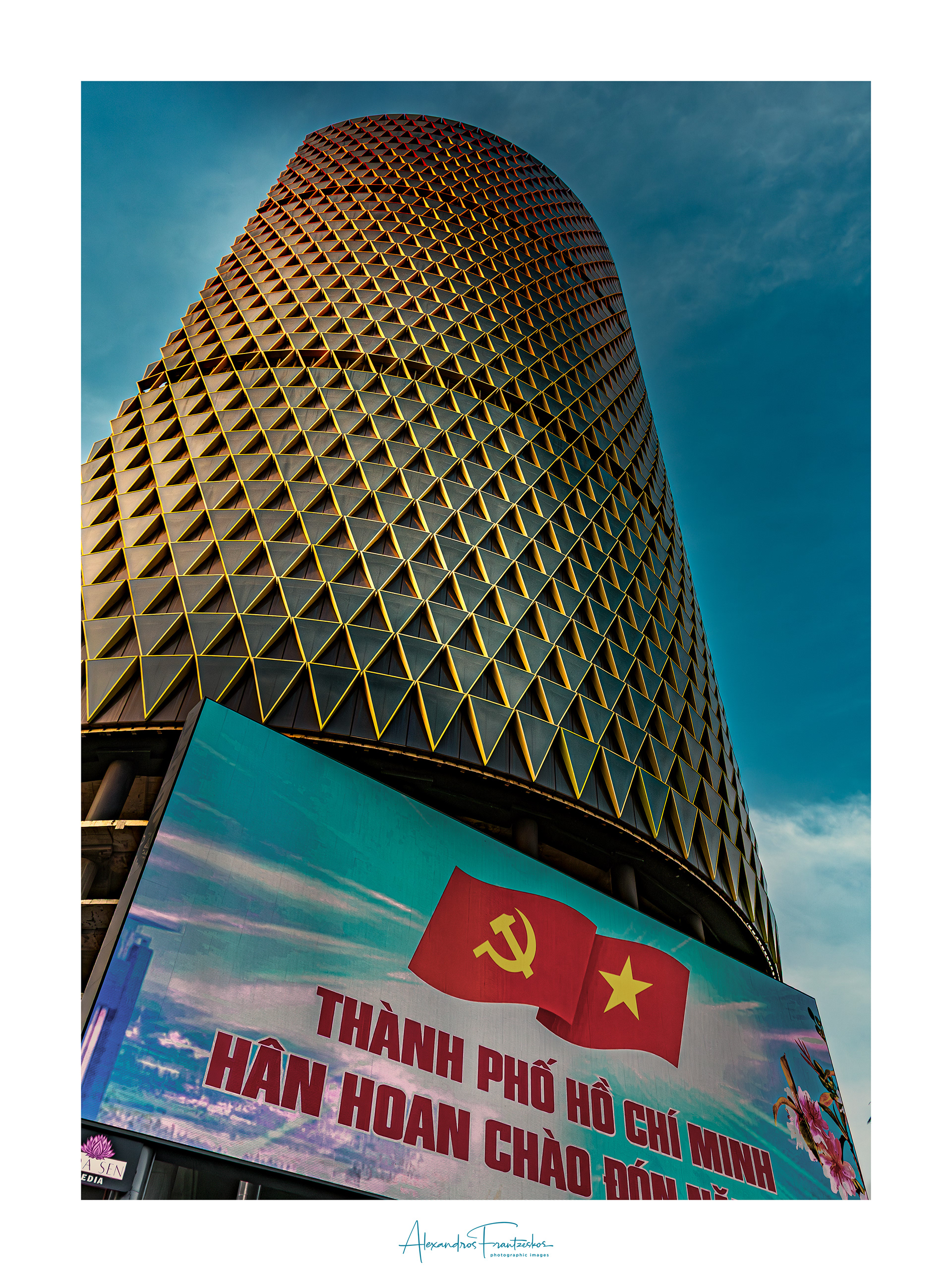 "Saigon’s High-Tech Heritage"