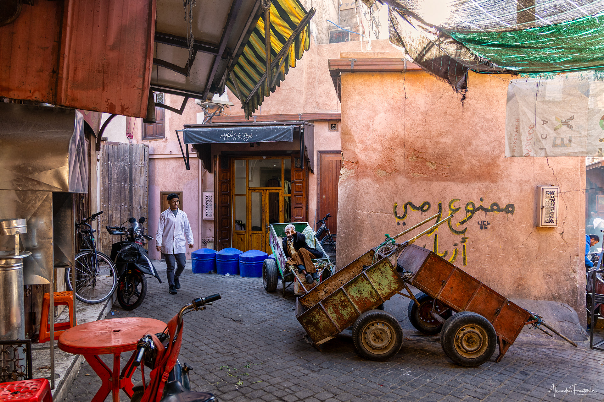 “Medina Crossroads”
