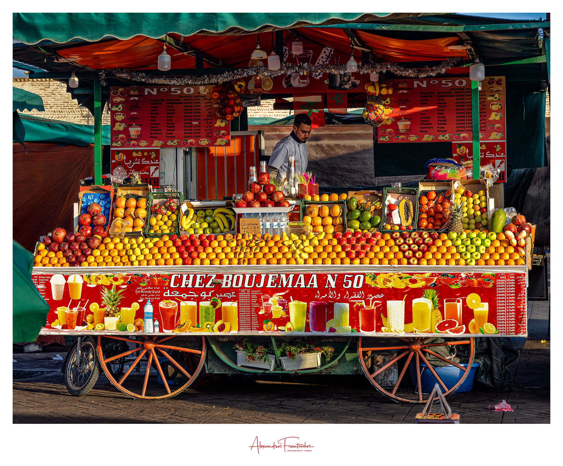 “The Juicy Kingdom of Jemaa el-Fnaa”
