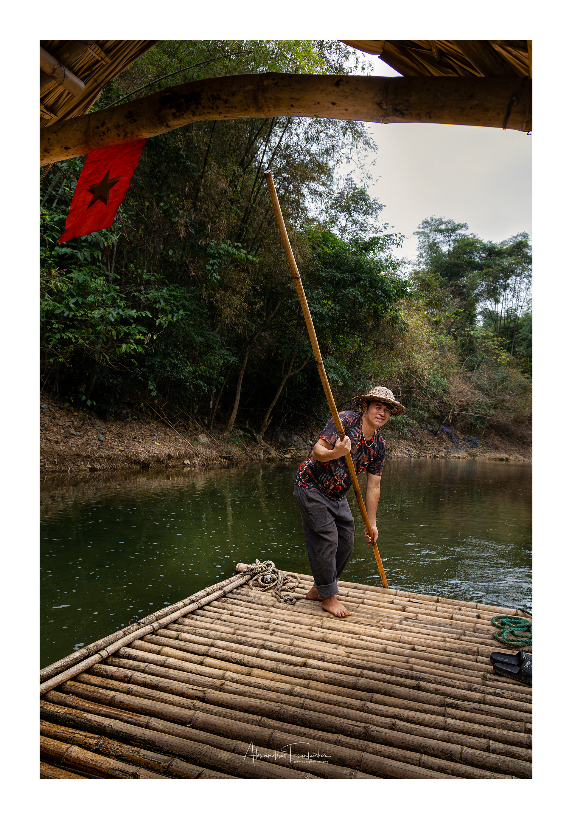 "The Bamboo Navigator"