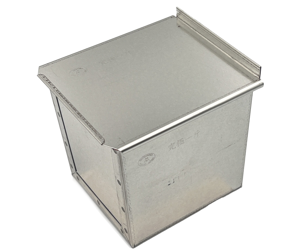 Silicone-coated SV Ultimate One-Loaf Bread Pan