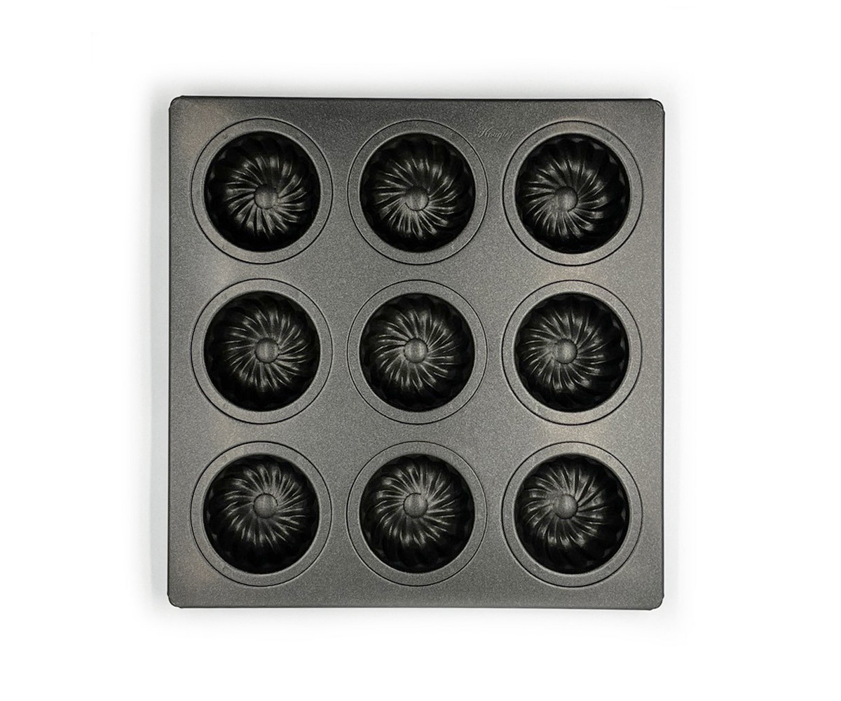 Teflon-coated MB Petit Cougrouffe Pan (9 pieces)