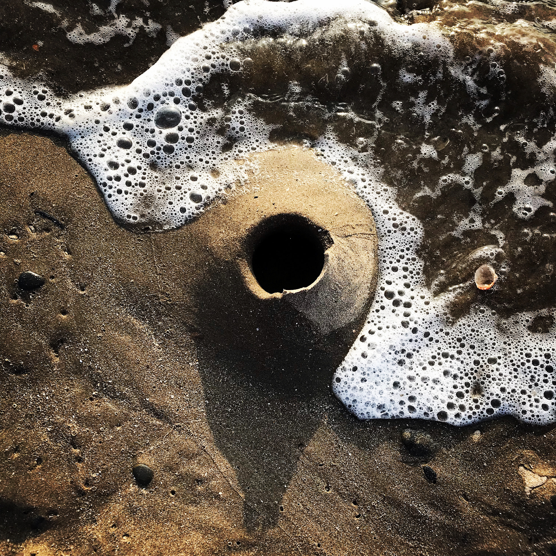 Exploring found materials