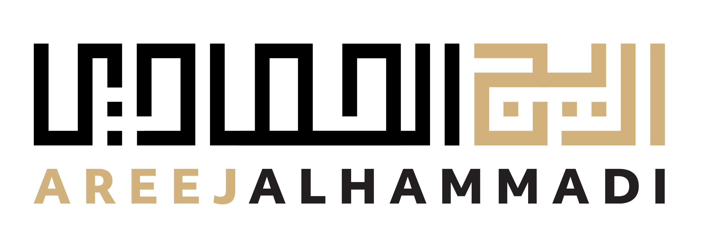 Areej Al Hammadi
