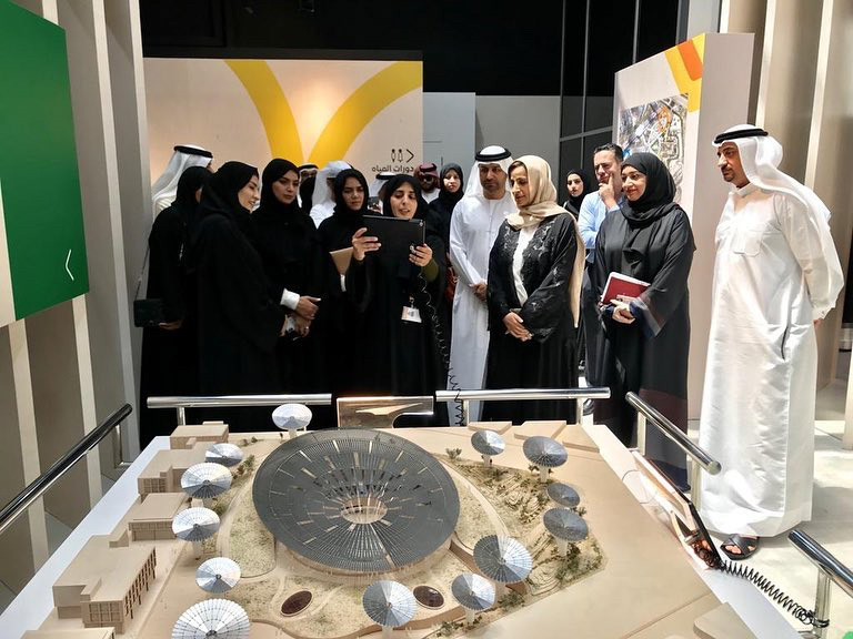 AR interaction with the Thematic Pavilion Terra - the Sustainability Pavilion