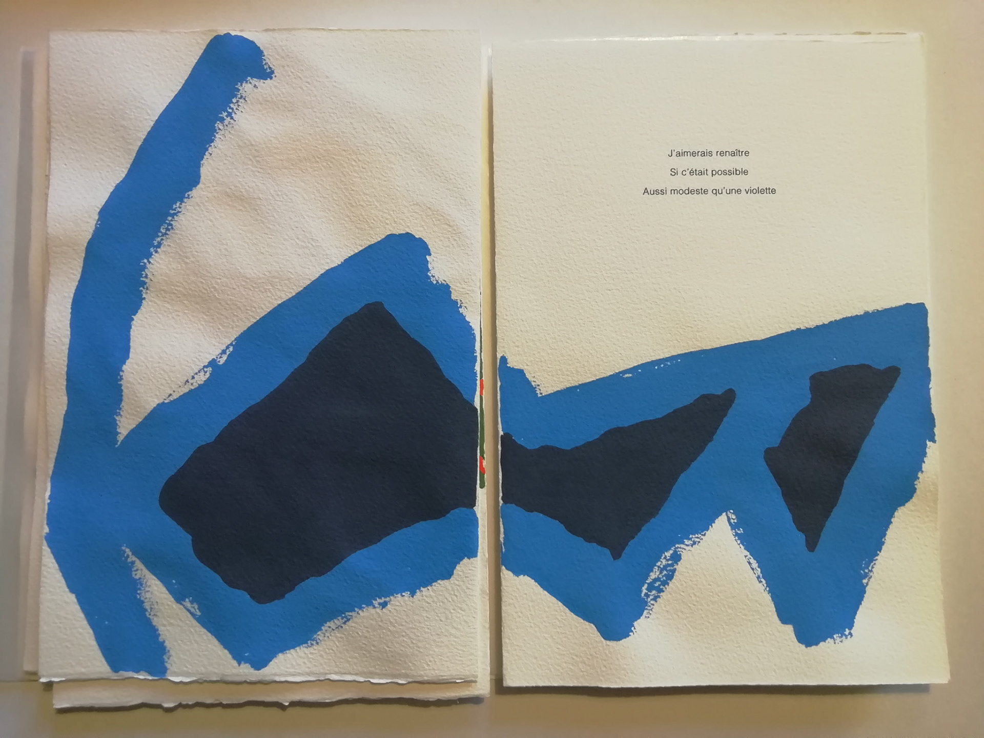 gouache sur papier 2019