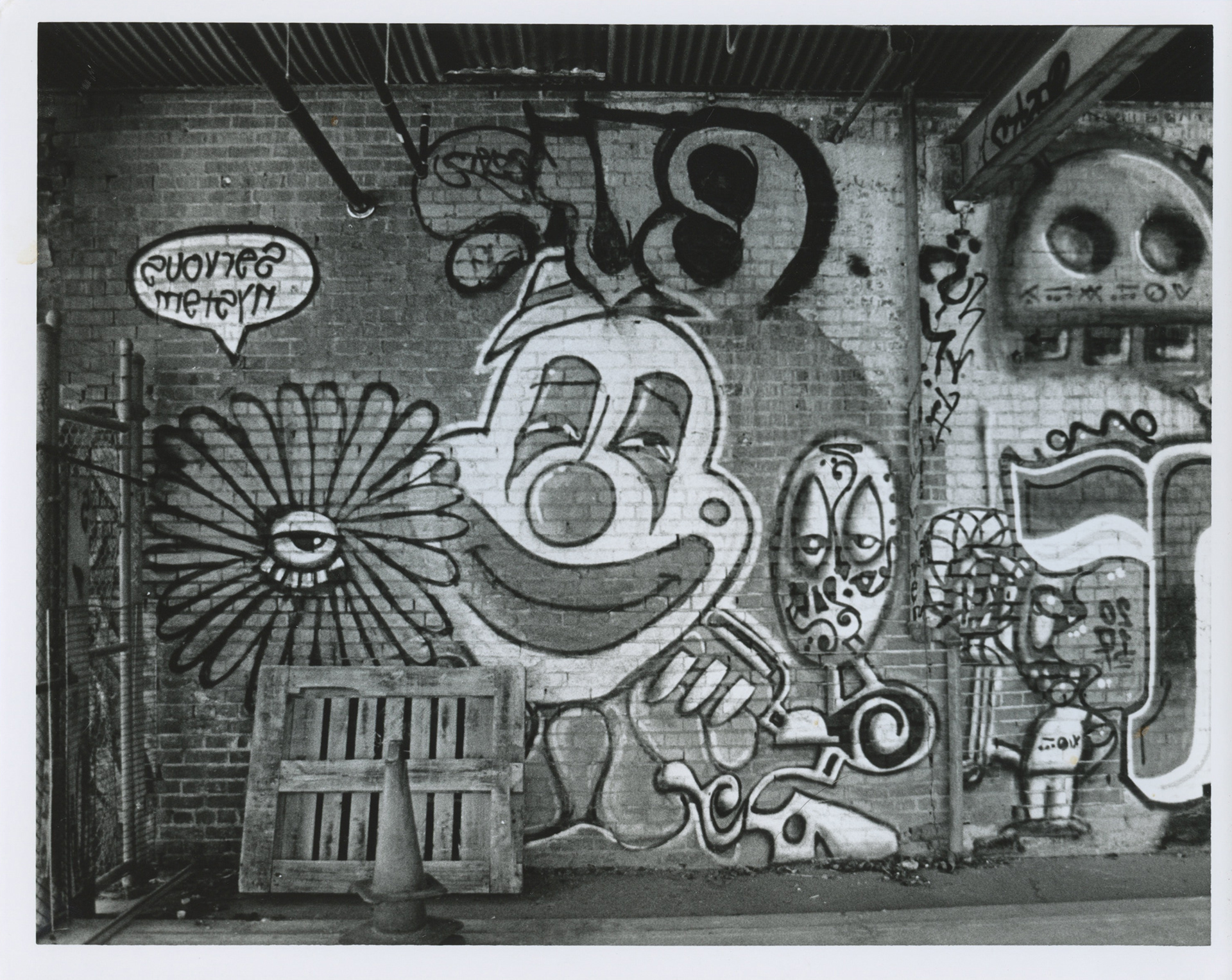 Art Warehouse, Darkroom, 2018