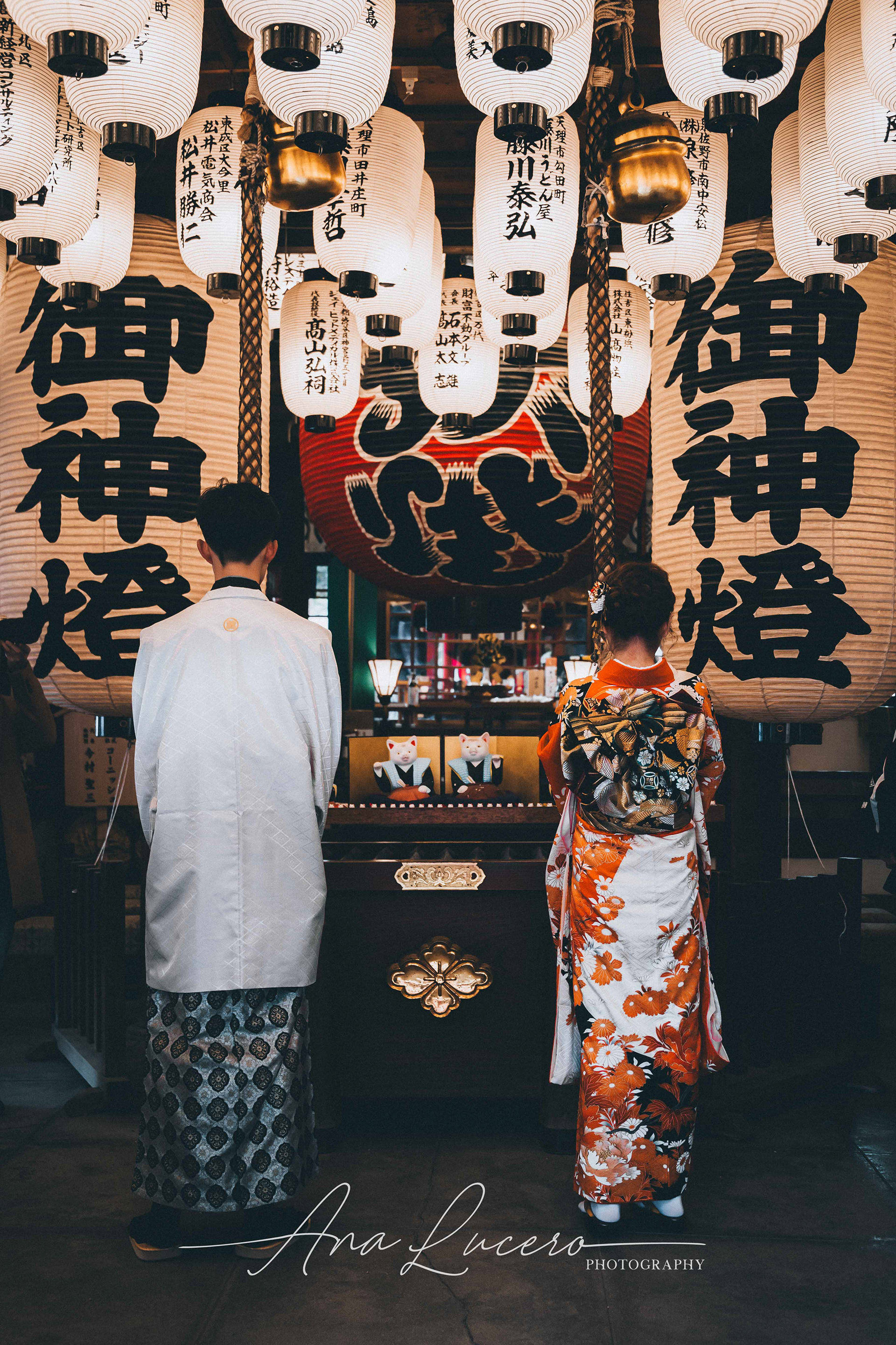 Osaka, 2019