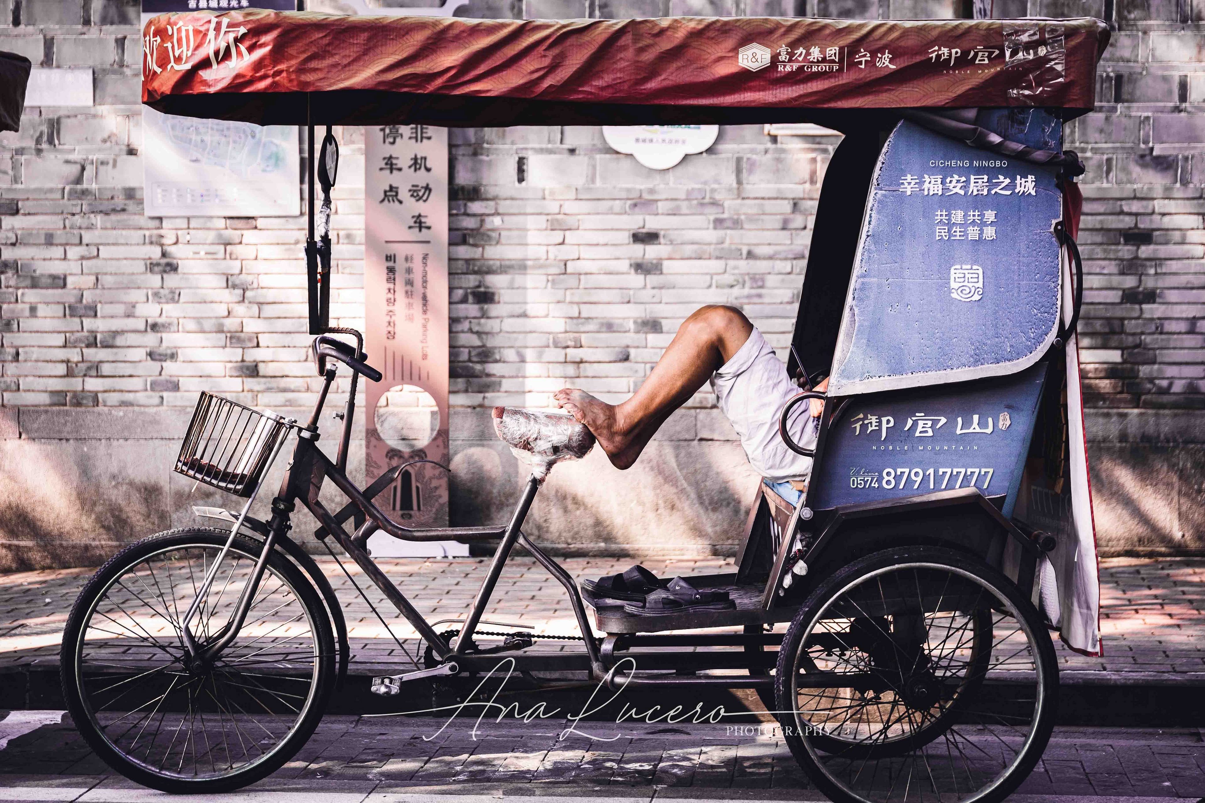 Ningbo, 2020