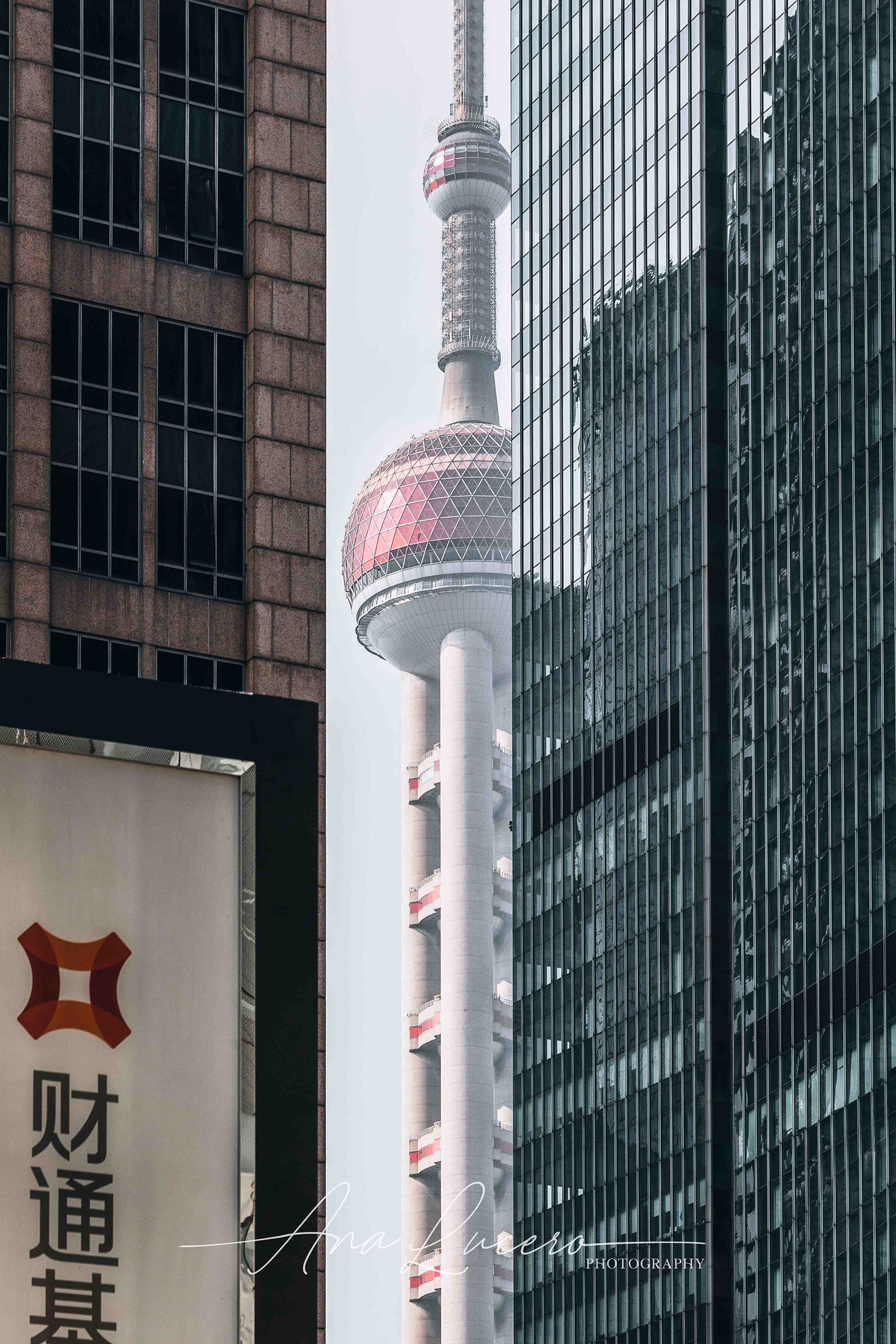 2021