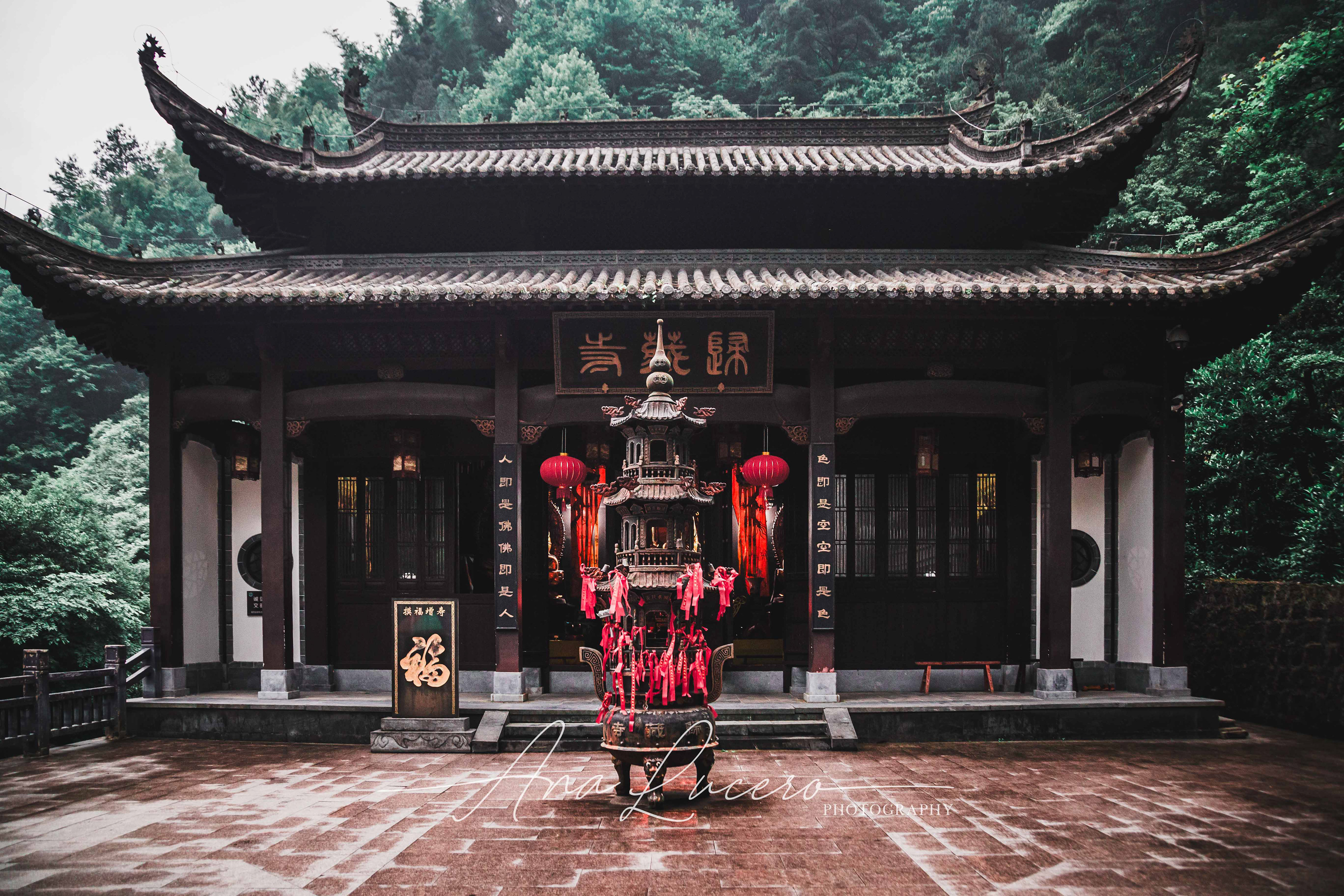 Huangshan, 2018