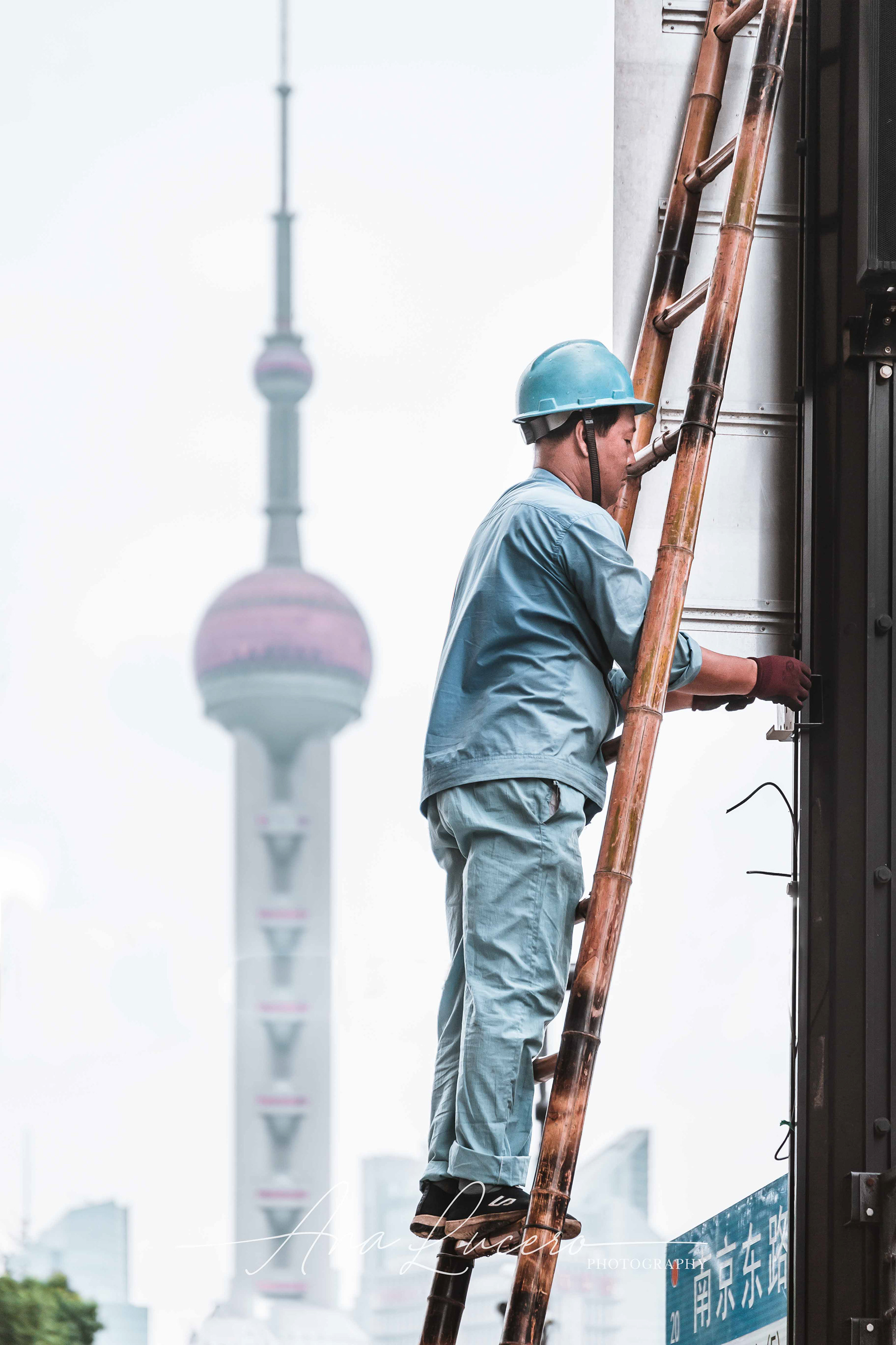 Shanghai, 2020