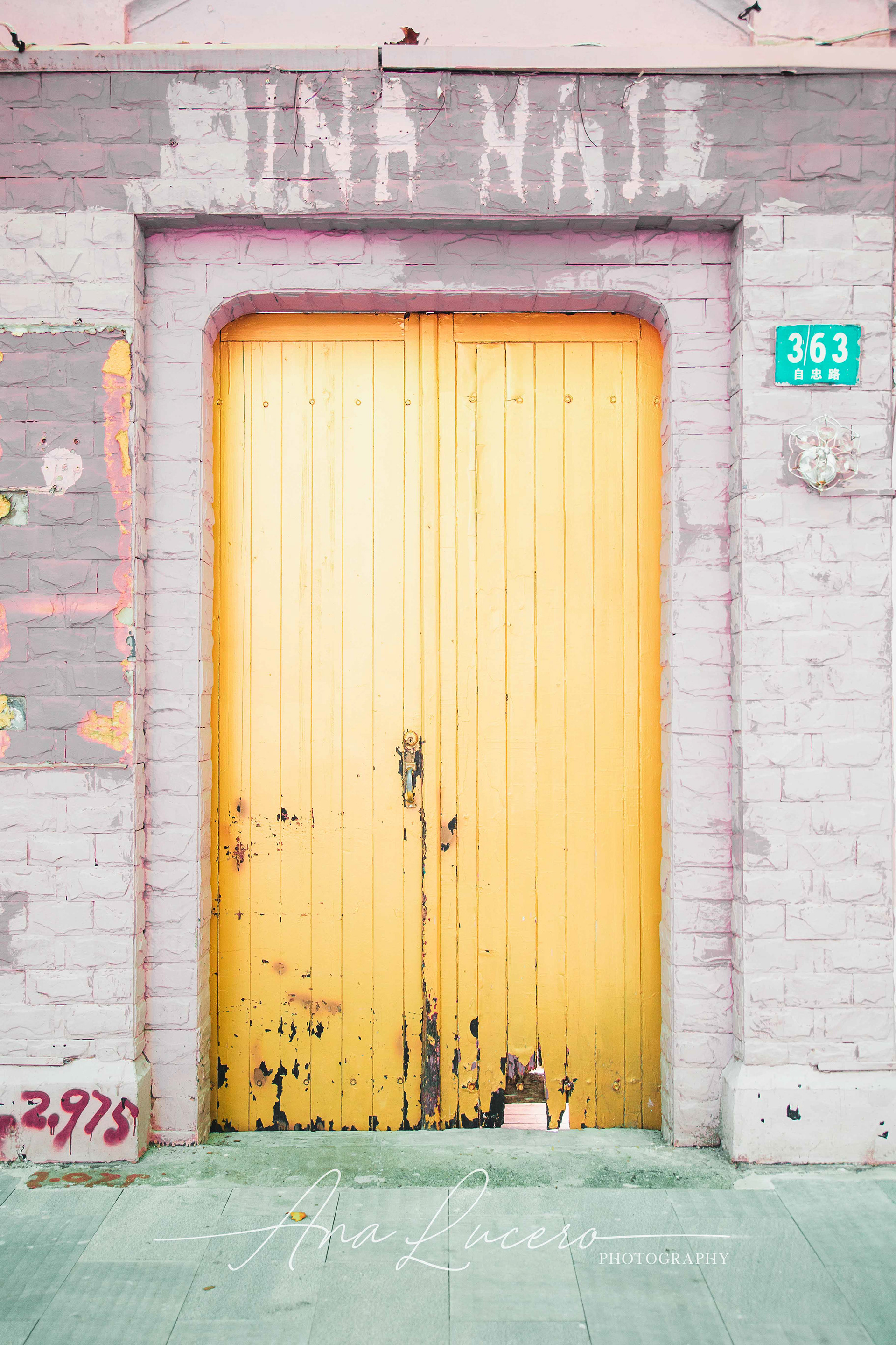 Shanghai, 2020