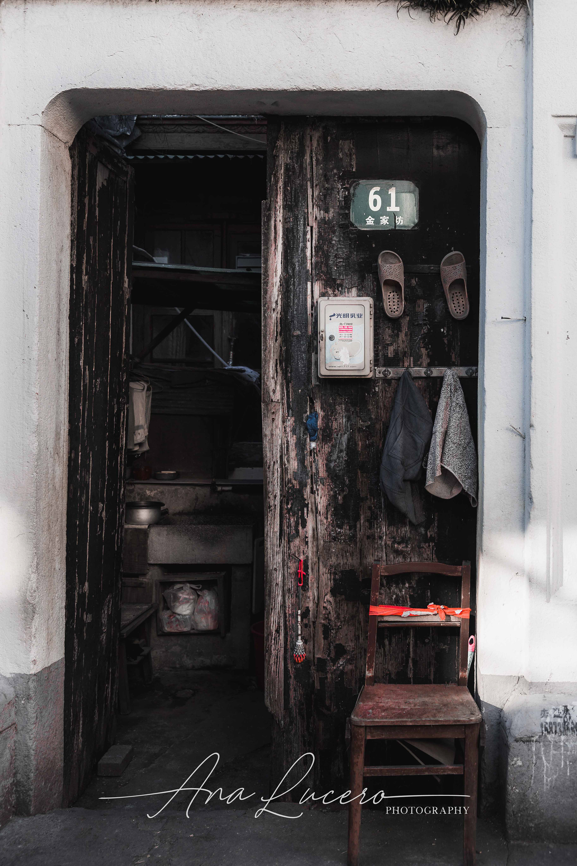 Shanghai, 2018