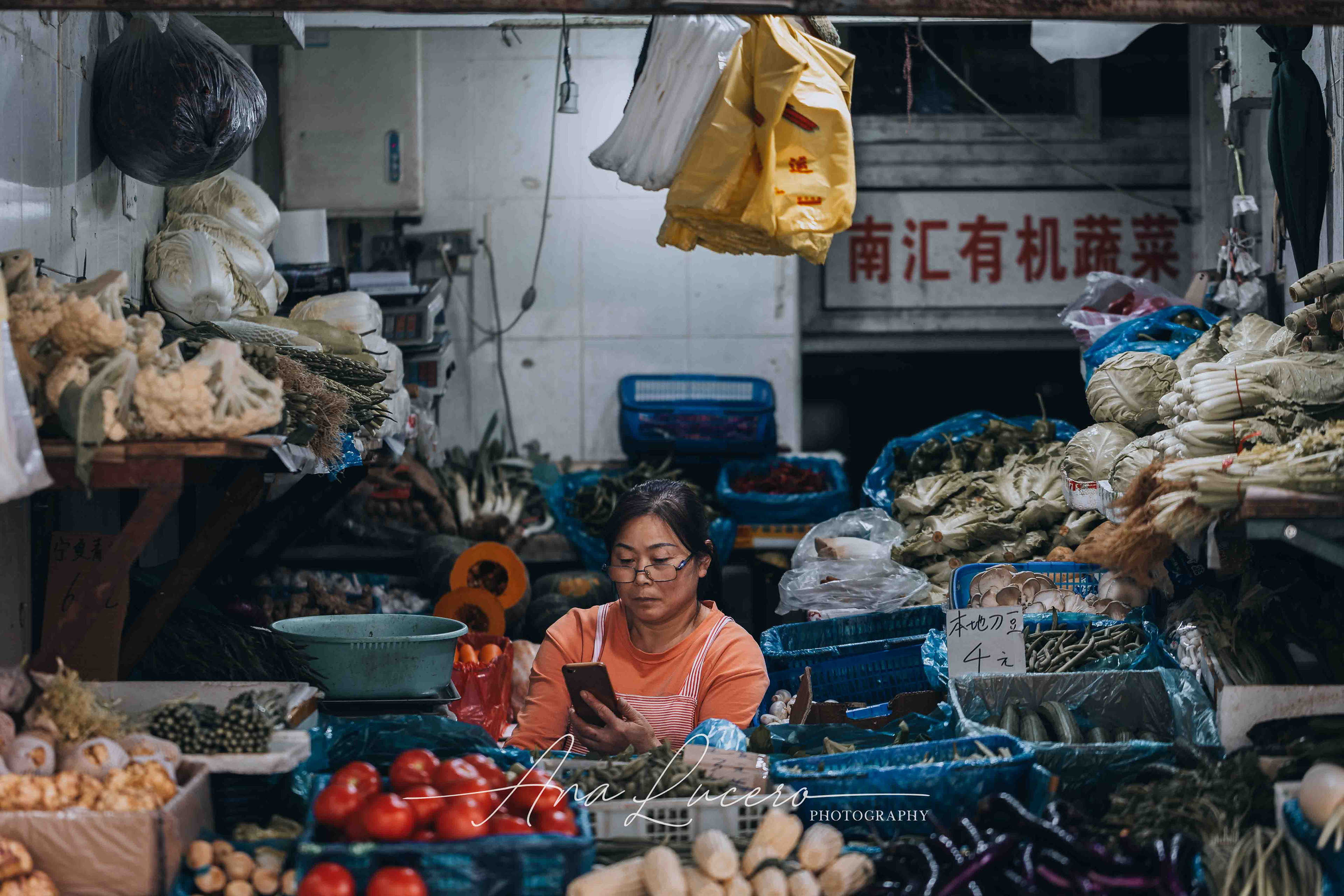 Shanghai, 2021